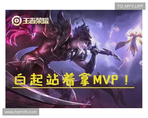 王者荣耀热点分析：深入探讨IG战队在比赛中的控制策略与战术布局